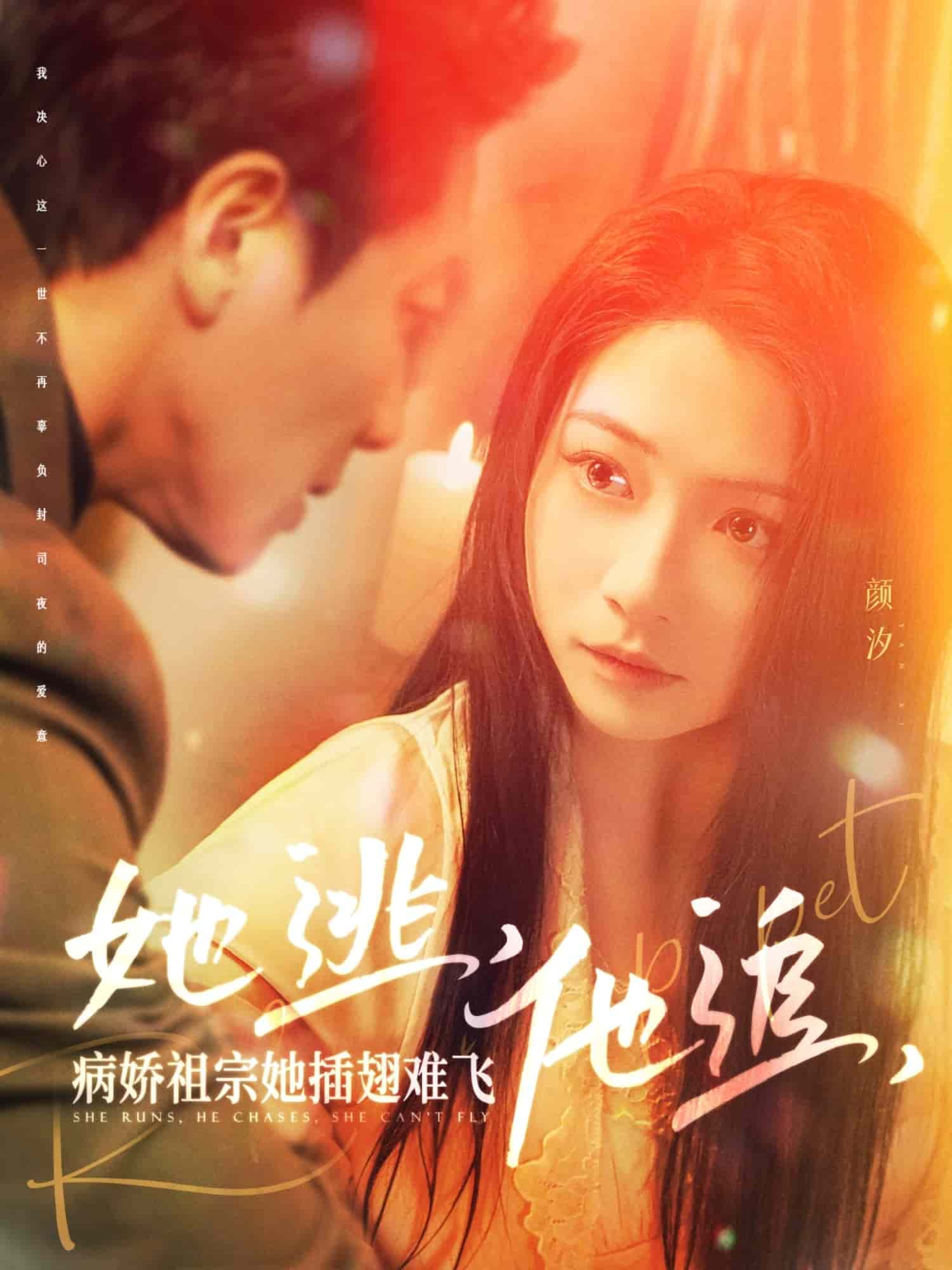 大小姐每天在线打脸