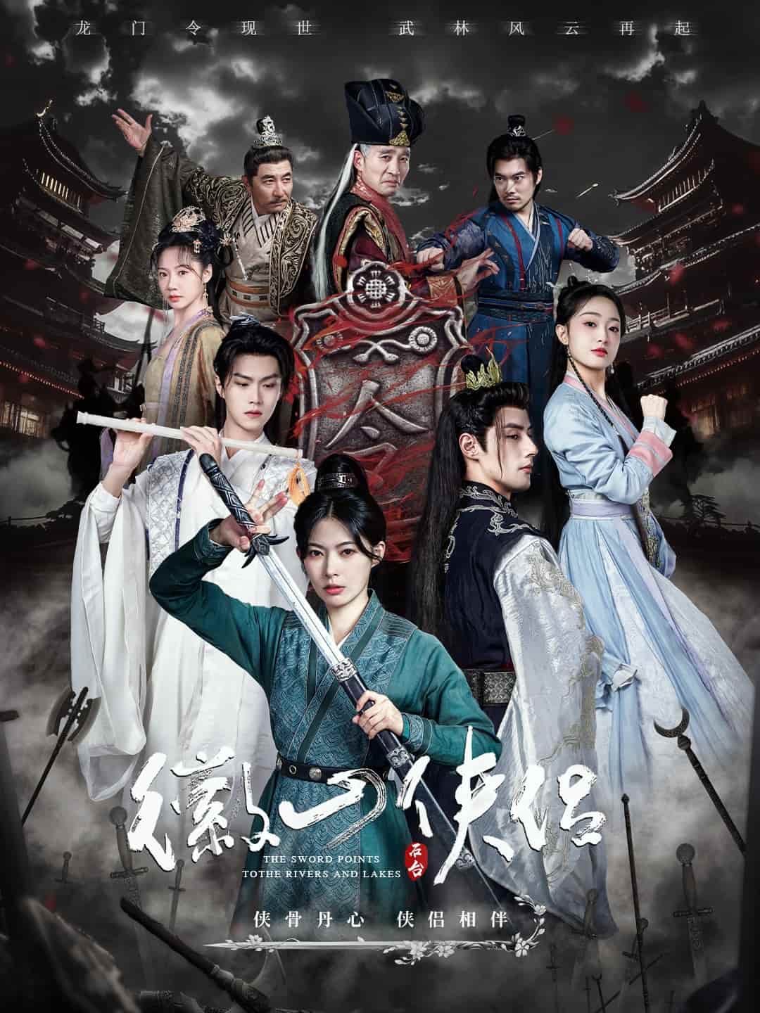 尘霜浅浅叶未央